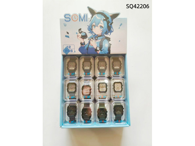 WATCH