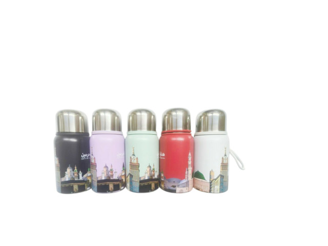 WARM CUP (450 ML)