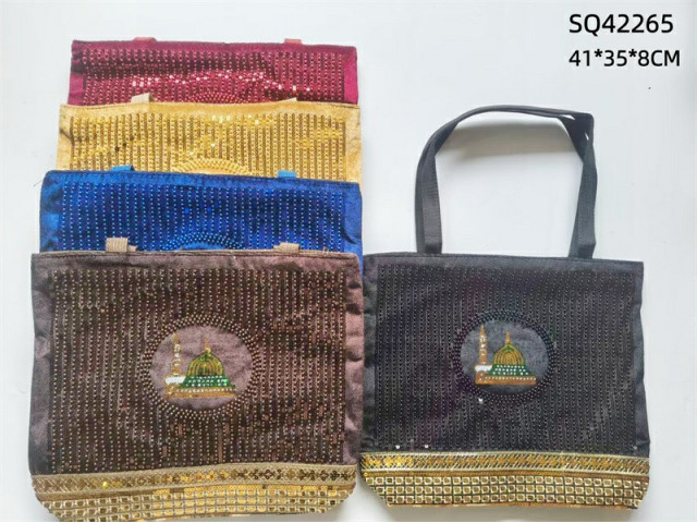 BAG