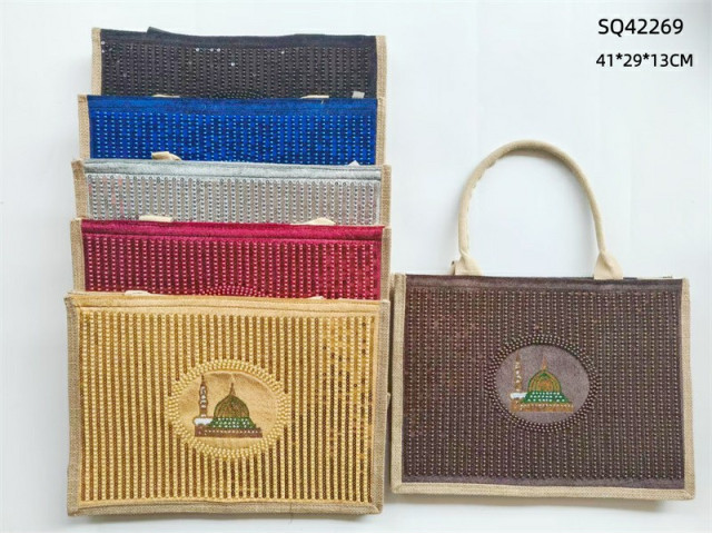 BAG MADINAH