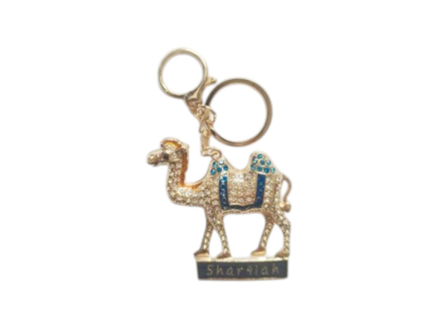 KEYCHAIN
