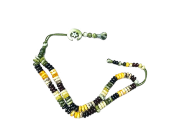 ROSARY