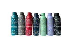 WARM BOTTLE