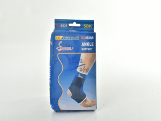 SPORT SUPPORT ITEM (62/42 SPORT SUPPORT ITEM (62/42