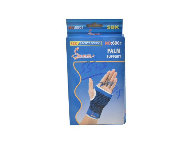 SPORT SUPPOR ITEM (42