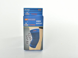 SPORT SUPPORT ITEM (42 SPORT SUPPORT ITEM (42