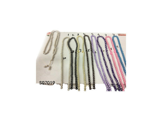 ROSARY