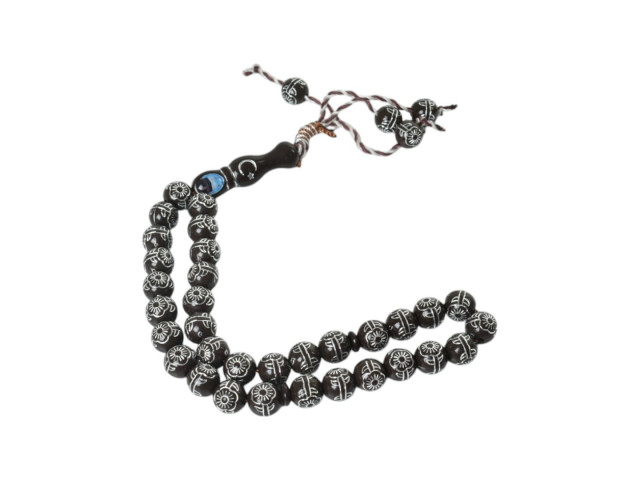 ROSARY  (P-94)