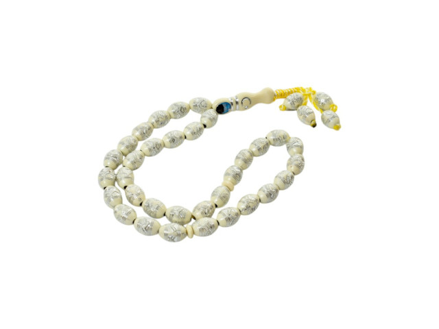 ROSARY (P-57)(P-61)