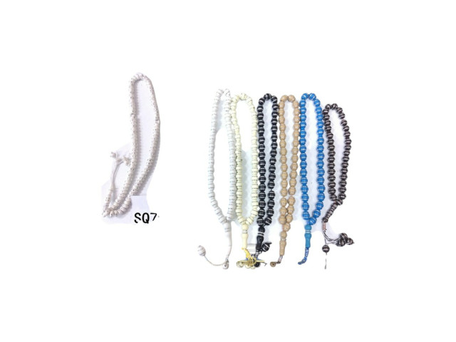 ROSARY