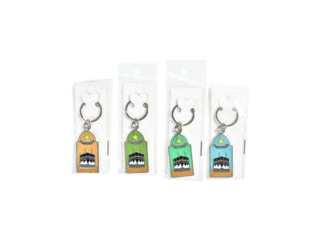 KEYCHAIN (P-81)