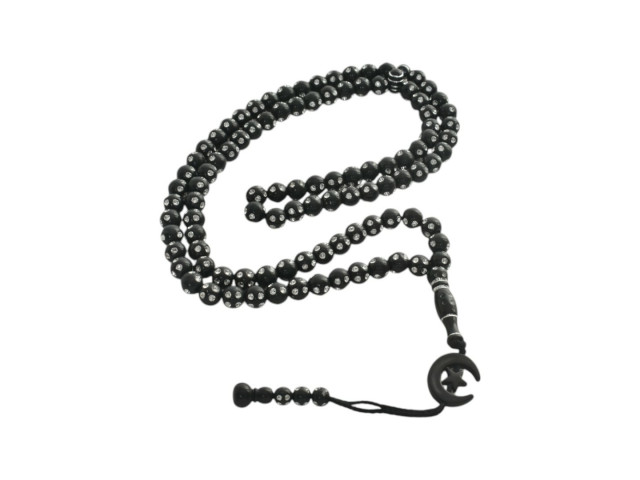 ROSARY (P-61)