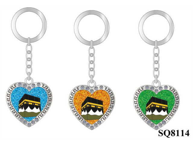 KEYCHAIN