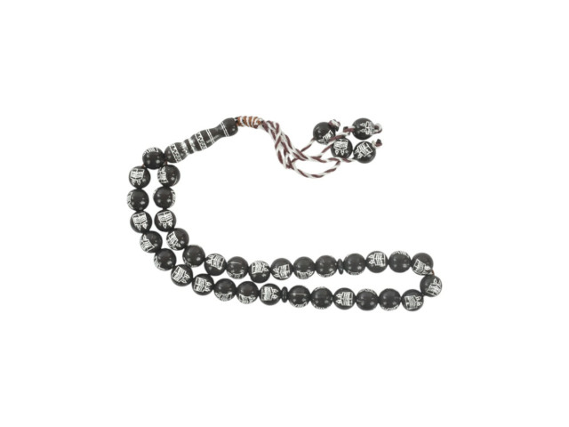 ROSARY (P-62)