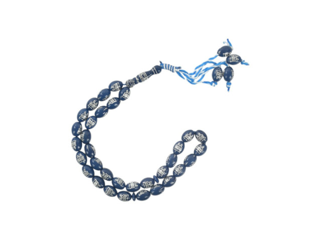 ROSARY(P-81)