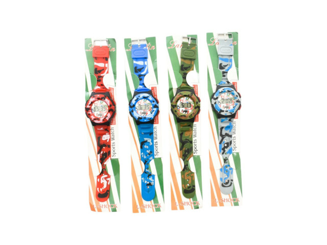 WATCH