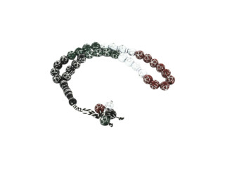 ROSARY (P57