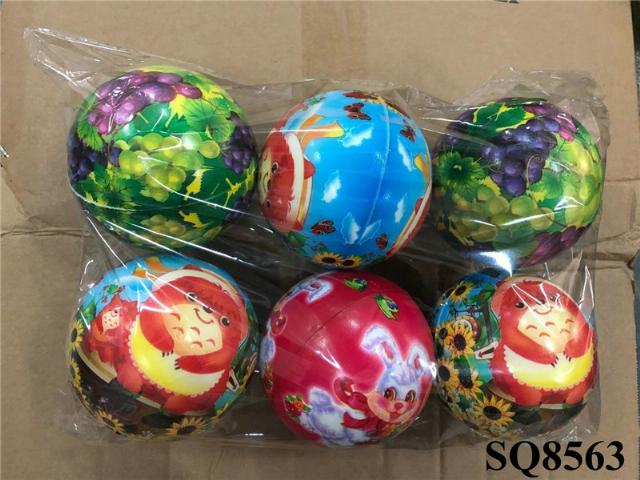 PLASTIC BALL (P-22)(P-7)(P-9)P84