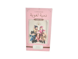 عروسة