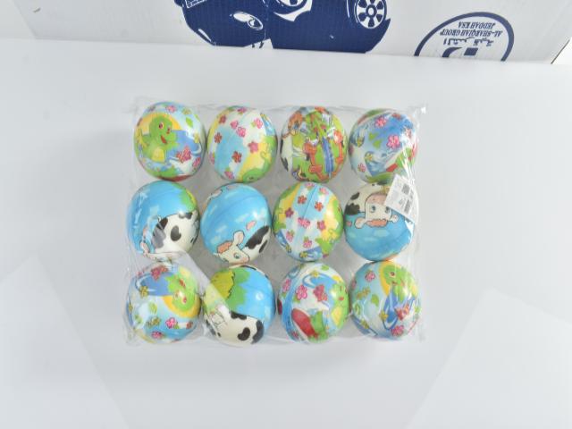 PLASTIC BALL P84/P58