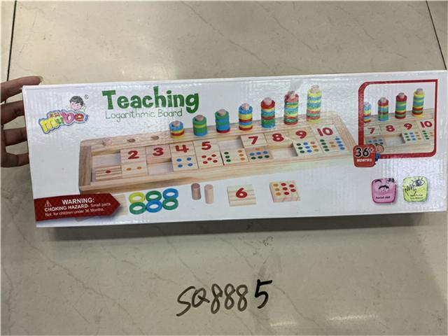 WOODEN TOYS (P-59)