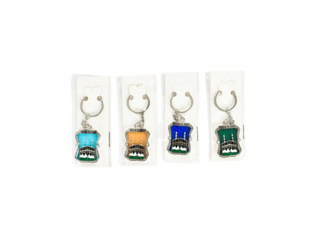 KEYCHAIN (P57
