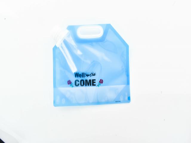 WATER BAG 3LTR  (P57