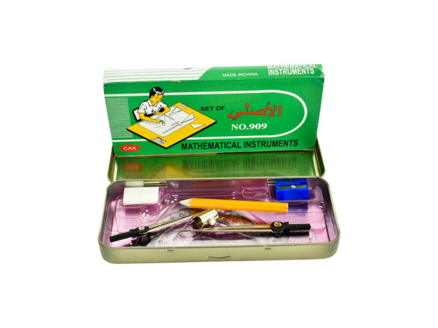 STATIONERY SET (P96)