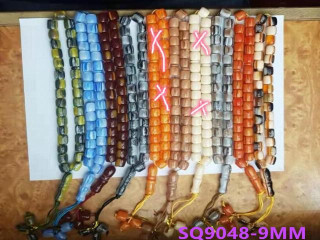 ROSARY (42 ROSARY (42