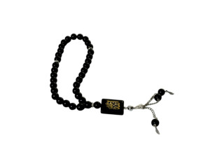 ROSARY (P-93)
