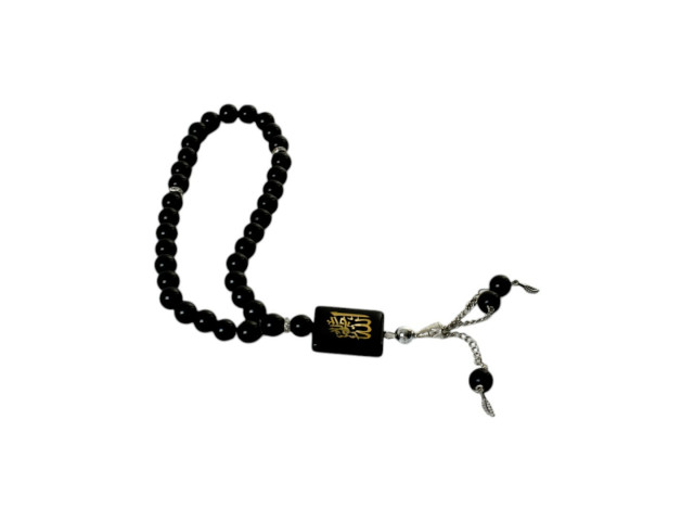 ROSARY (P-93)