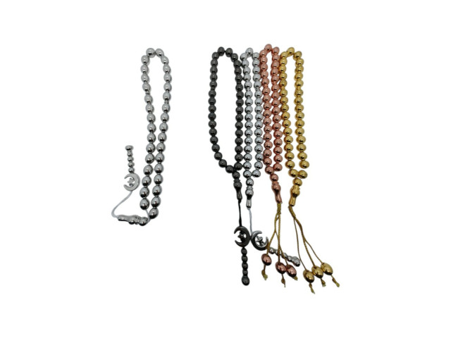 ROSARY