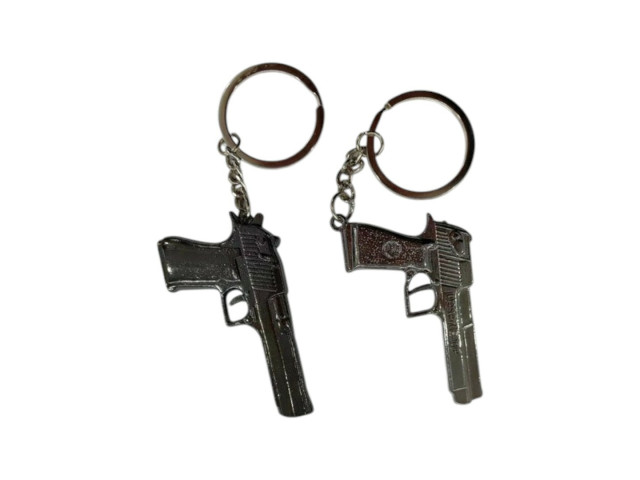 KEYCHAIN