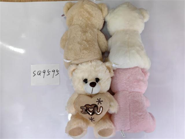 PLUSH TOY (BEAR)