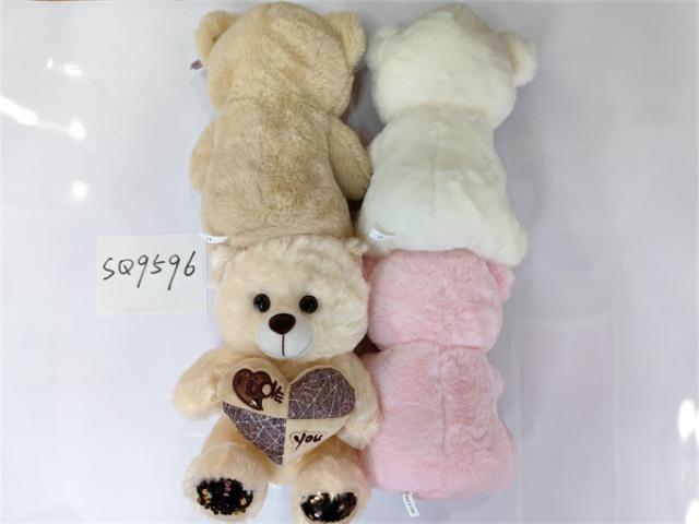 PLUSH TOY (BEAR)