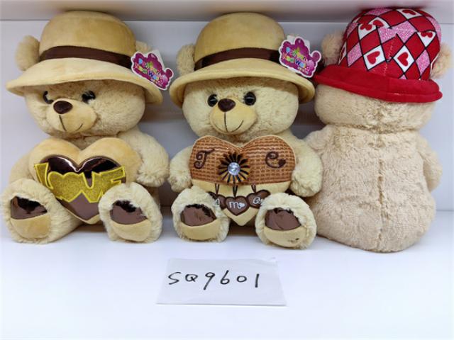 PLUSH TOYS(BEAR)