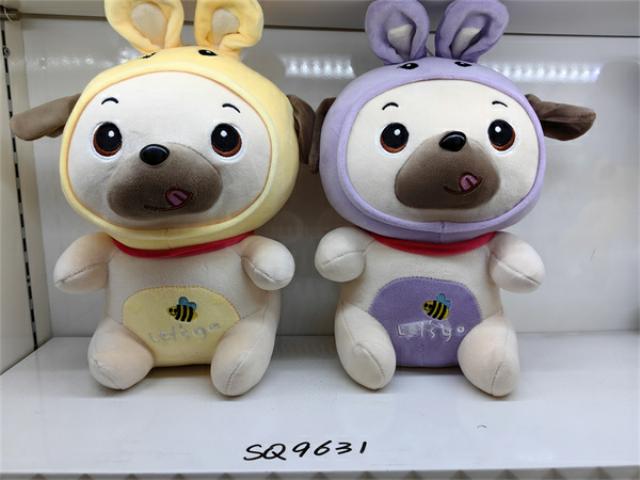 PLUSH TOYS(DOG)