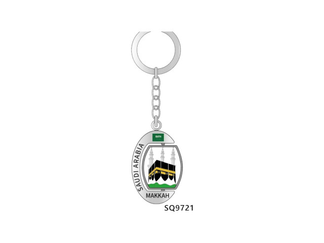 KEYCHAIN