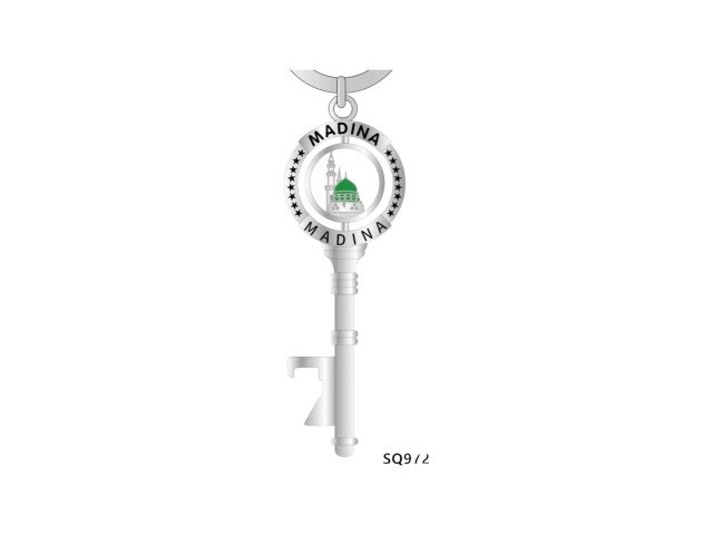 KEYCHAIN