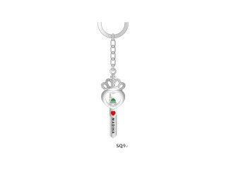 KEYCHAIN