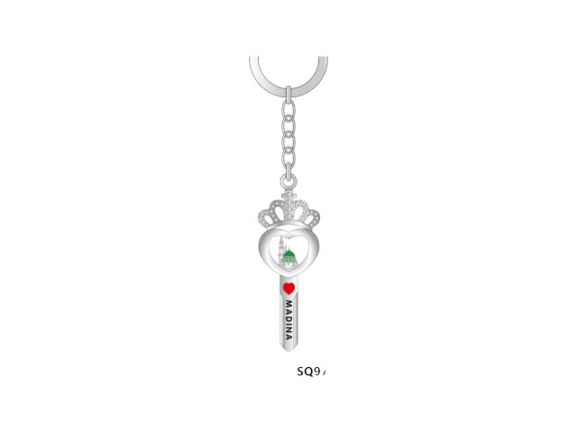 KEYCHAIN