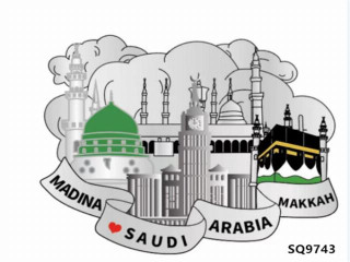 ICE BOX STICK ICE BOX STICK