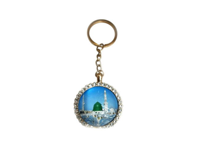 KEYCHAIN