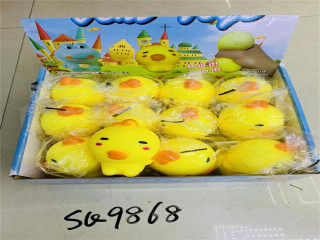 PLASTIC BALL PLASTIC BALL