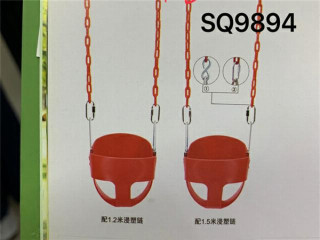 HANGING BASKET HANGING BASKET