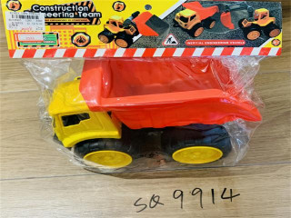 TRUCK TOYS TRUCK TOYS