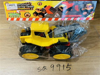 TRUCK TOYS TRUCK TOYS