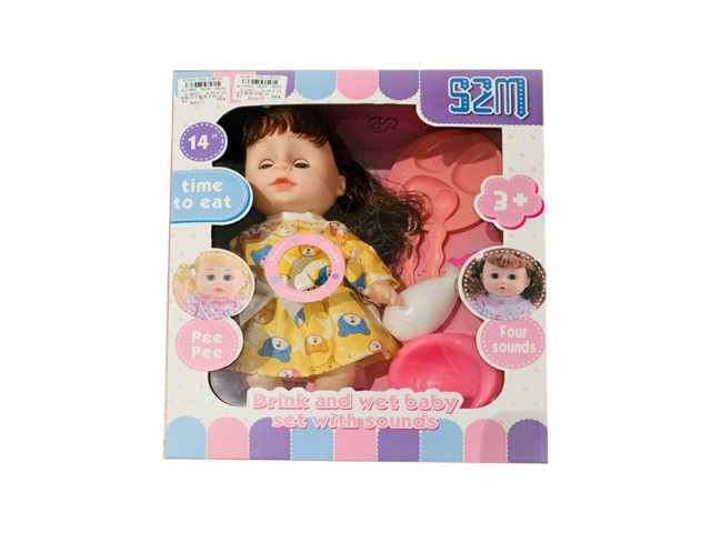 DOLLS (P-8)(P-2)