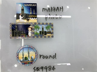 ICE BOX STICK ICE BOX STICK