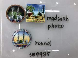 ICE BOX STICK ICE BOX STICK